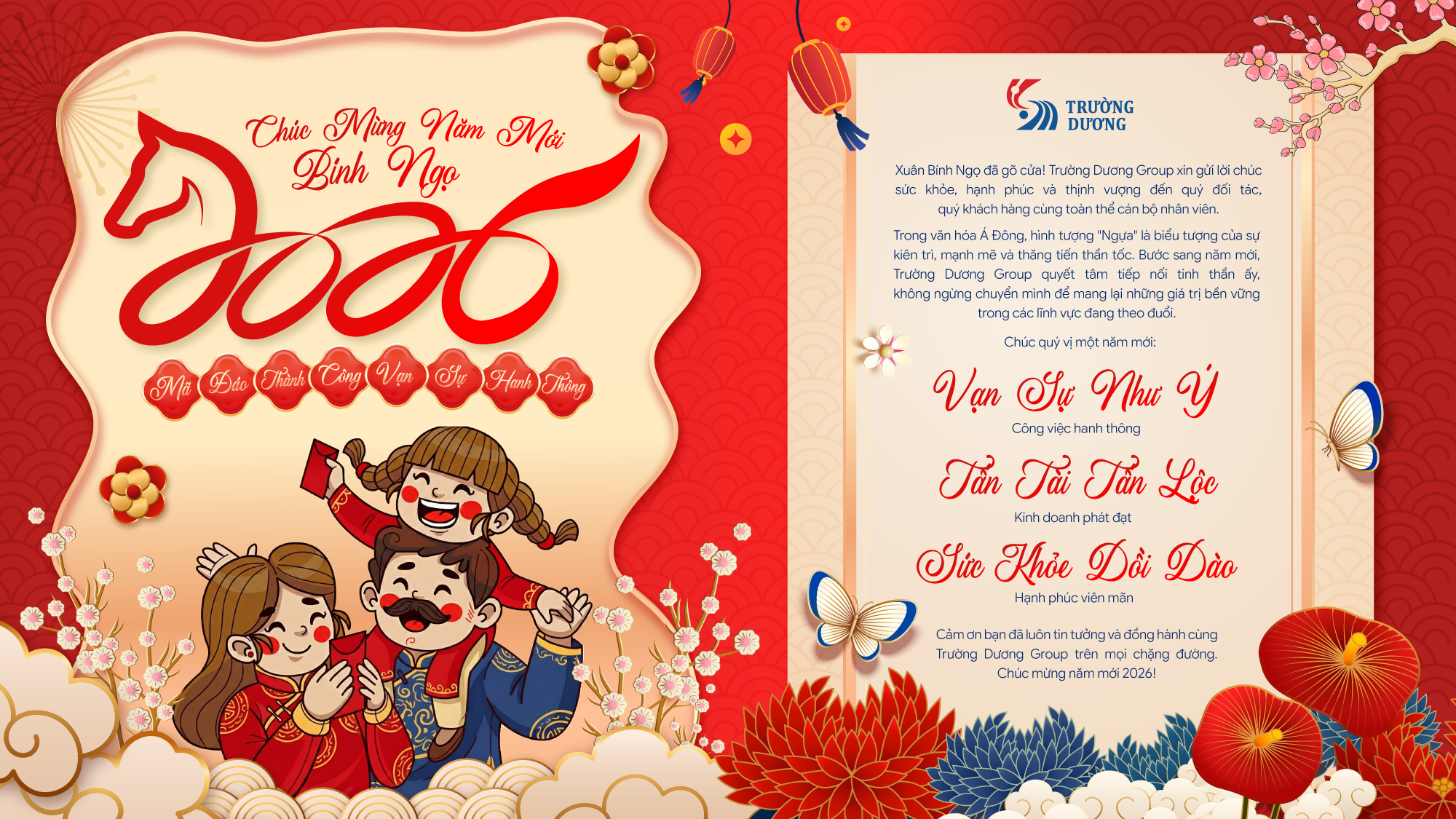 CHÚC MỪNG NĂM MỚI BÍNH NGỌ 2026: MÃ ĐÁO THÀNH CÔNG – VẠN SỰ HANH THÔNG Zalo