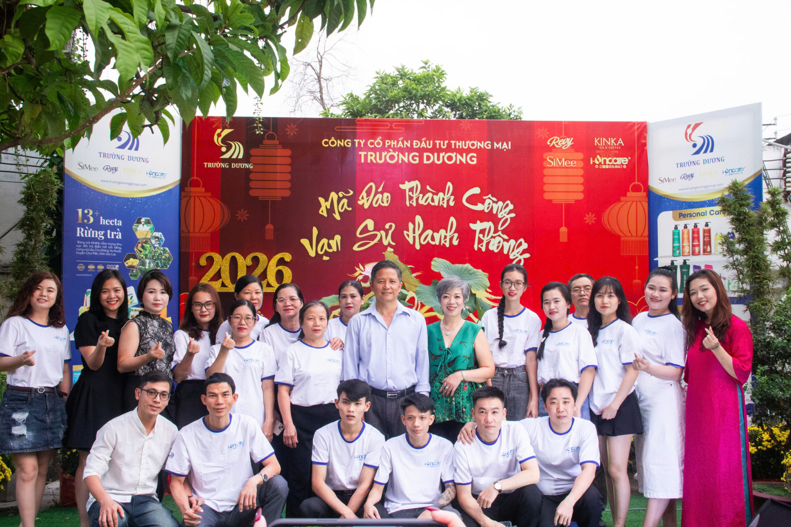 TRƯỜNG DƯƠNG - TIỆC TẤT NIÊN 2025 & LỄ GIỖ TỔ NGÀNH MAY z7495367522787 ffe0734c6ae2b59314fd07862814025f scaled